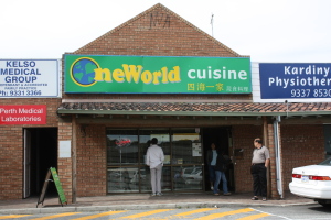 one world cuisine