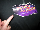 img 6054-800